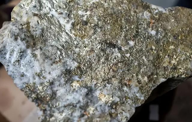 含砷金礦